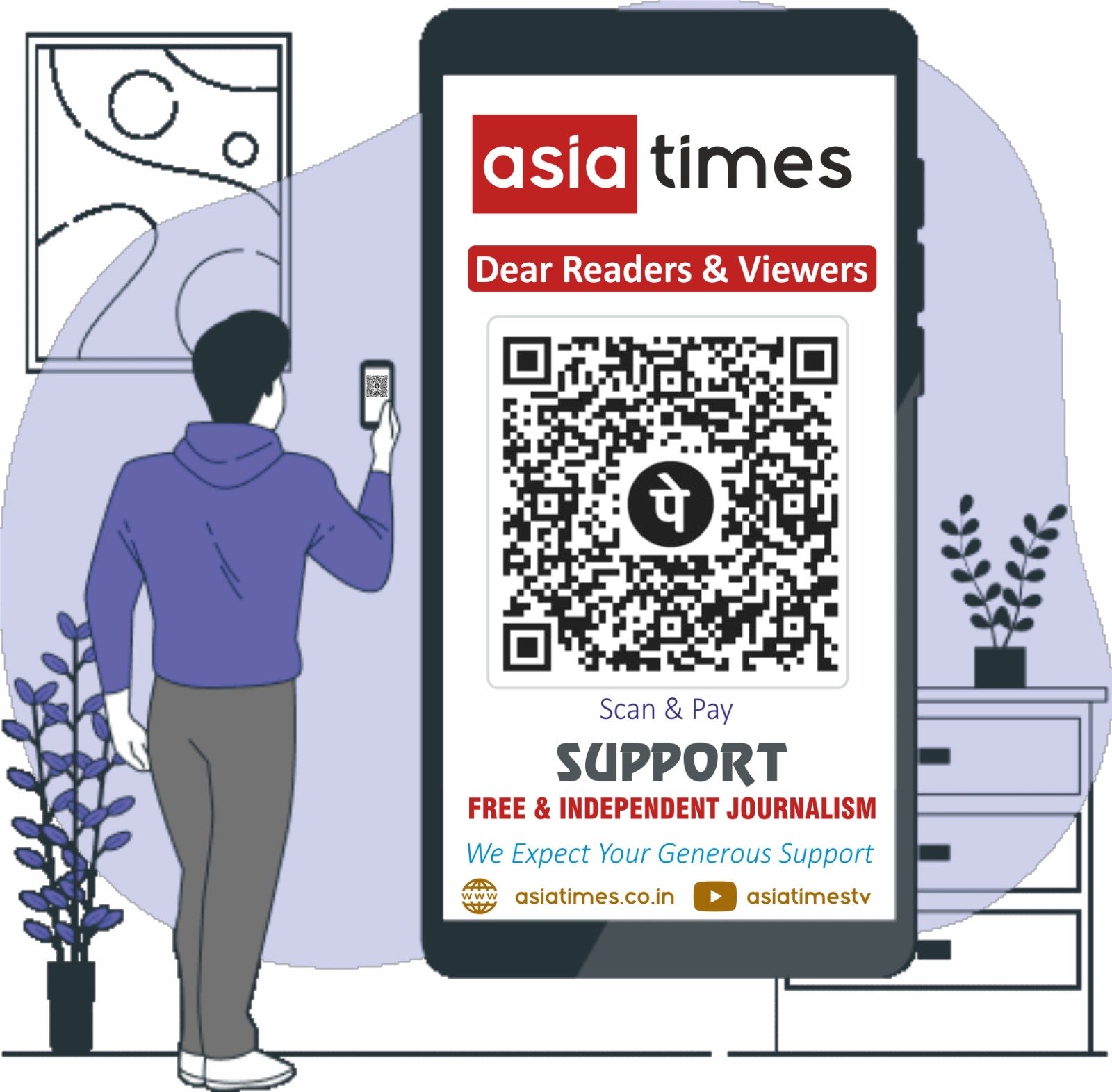 Support Us - Asia Times